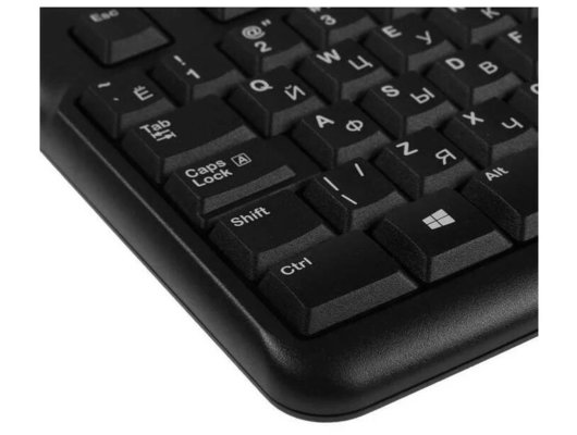 Клавиатура проводная Logitech K120 for Business (920-002522)